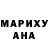 ГАШ хэш Dima Kholoimov