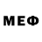 Метадон methadone Les Fuller