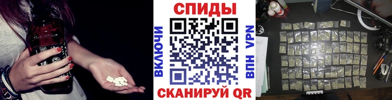Бутират BDO  наркотики  Протвино 
