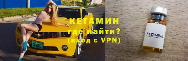 СК Абаза