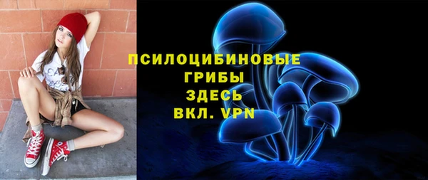 MDMA Premium VHQ Алексеевка