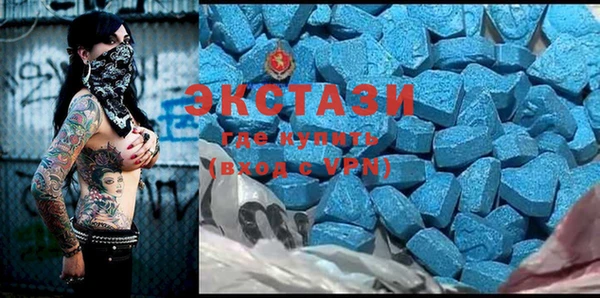 мефедрон мука Алзамай