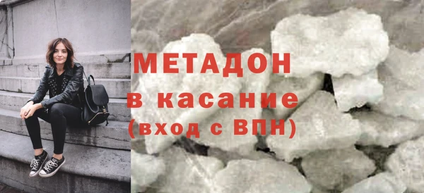 кокаин VHQ Билибино