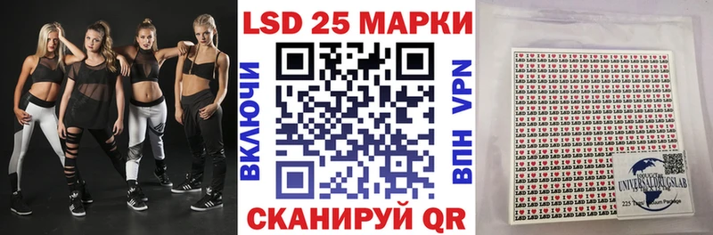 Марки NBOMe 1,8мг  площадка клад  Протвино 